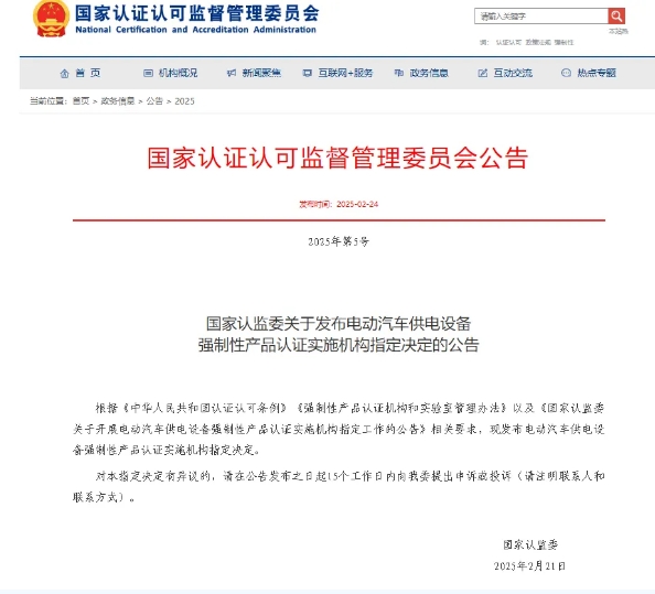 微信截图_20250226165132.png